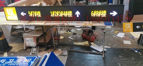 宁夏宁夏停车场灯箱厂家，灯箱制作公司